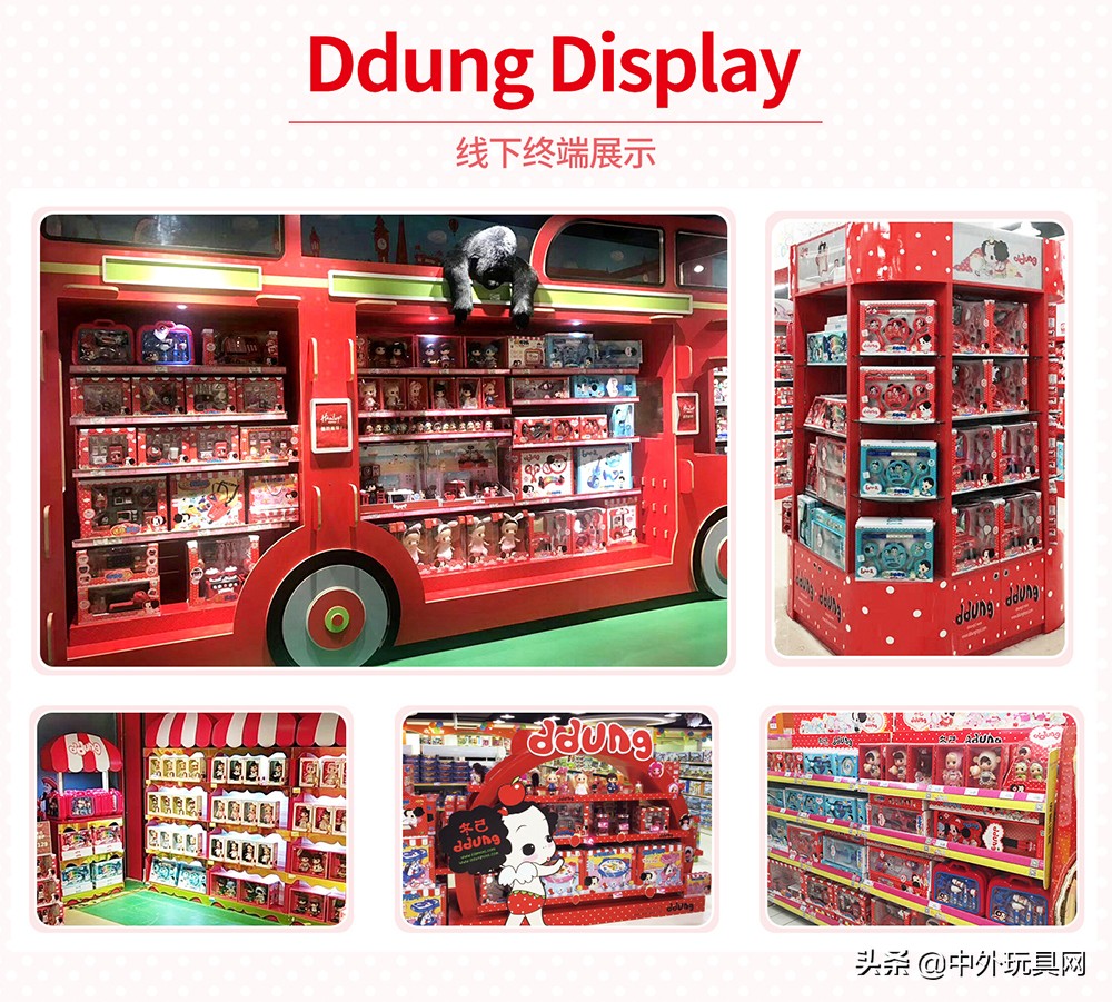 ip授权积木,澄海积木品牌大全