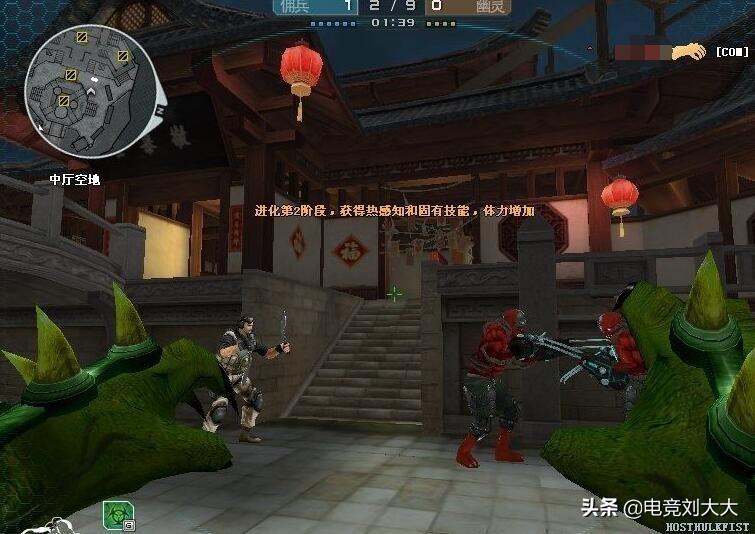 cf生化模式无神器时代,cf生化新版本6烈活动