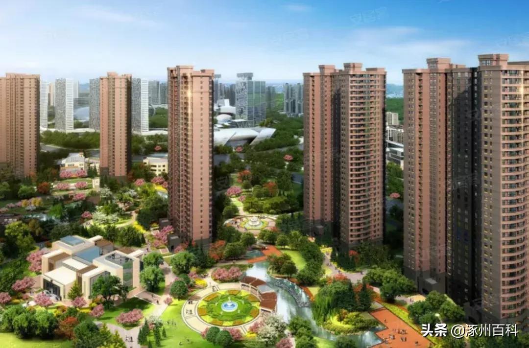 涿州环京楼市最新行情,涿州最新发展消息