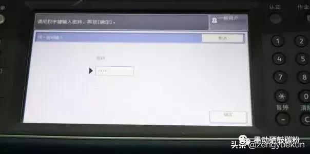 复印机维修思路与方法,夏普复印机进入维修模式怎么清除