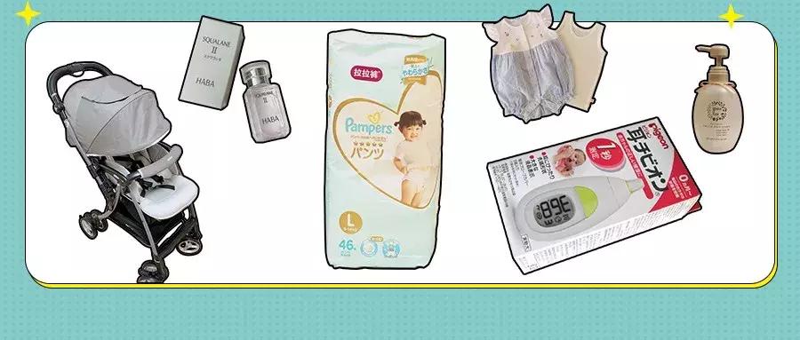 母婴必买的四种产品,日本妈妈母婴品
