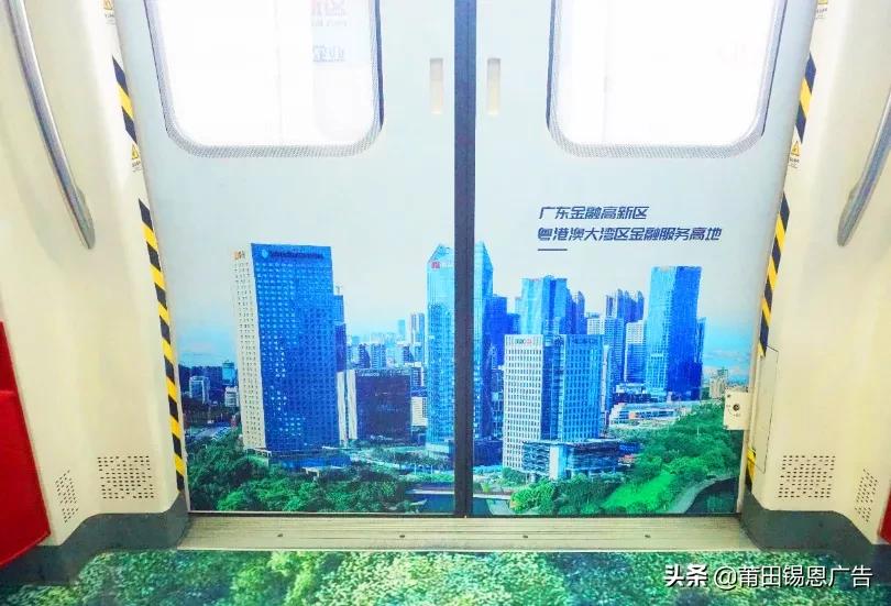 日均50万人打卡，网红主题列车震撼幕后！车贴喷画惊艳全场