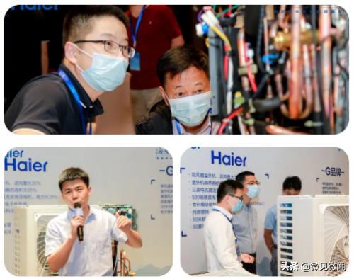 中央空调十大排名海尔创新为先口碑卓著
