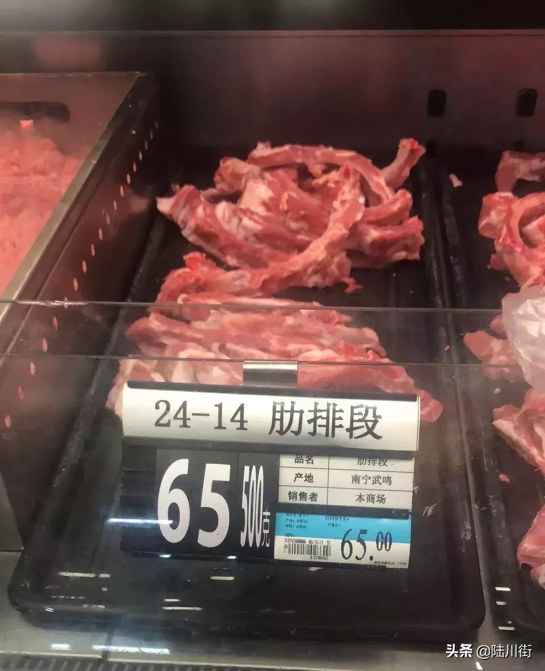 65块/斤猪肋排、老友猪杂11块涨到14块，广西人你还吃得起粉吗？