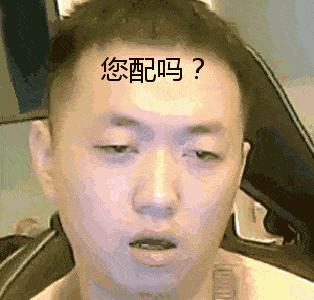 鏂楅奔涓绘挱鍋滄挱涓や釜鏈堝悗澶嶆挱,鏂楅奔澶嶈澶ф垬