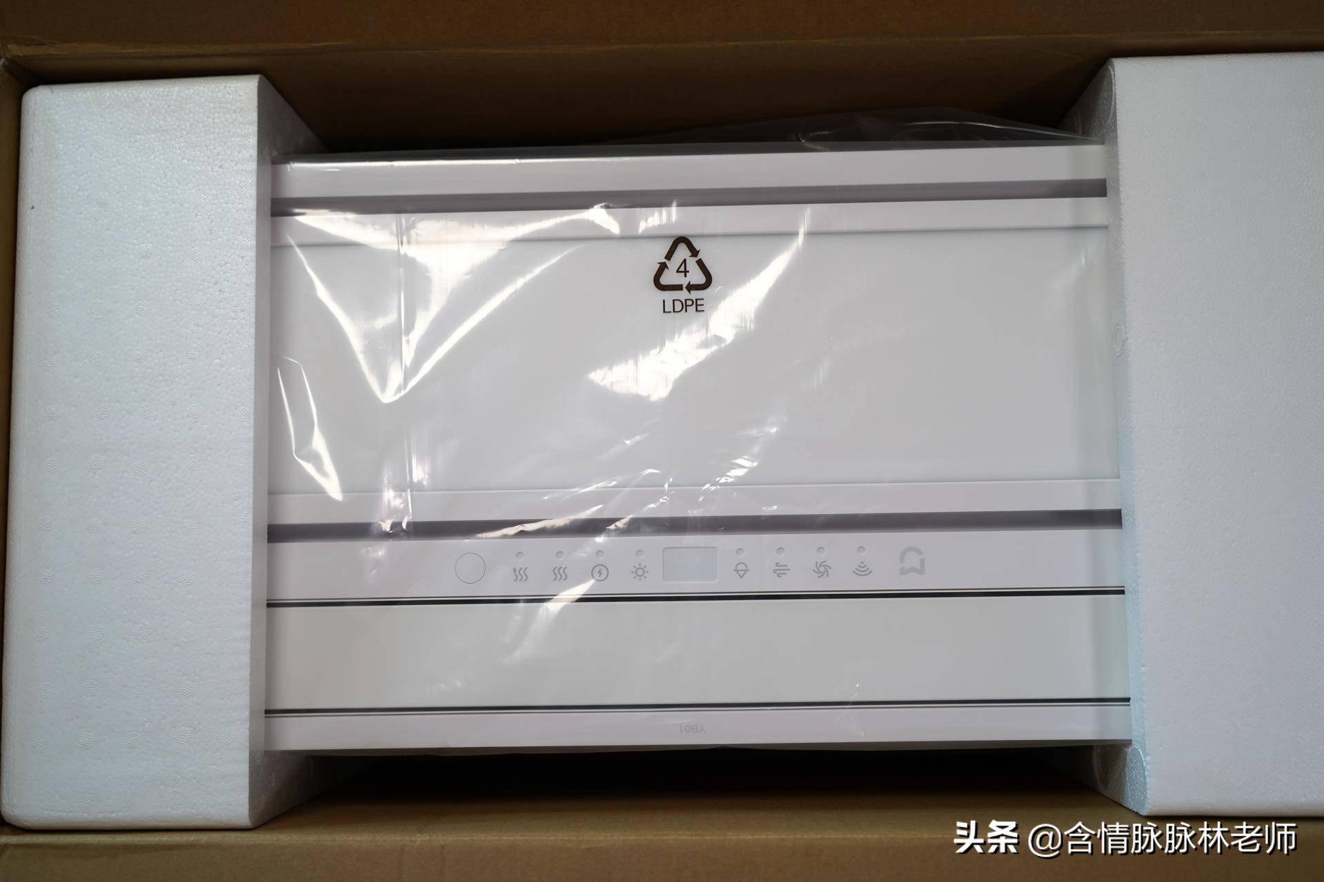 浴室加装浴霸灯,米家智能浴霸pro非吊顶安装