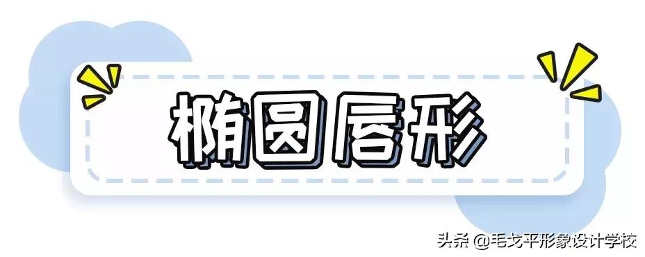 买了很多口红没一个好看的,买了口红不会涂