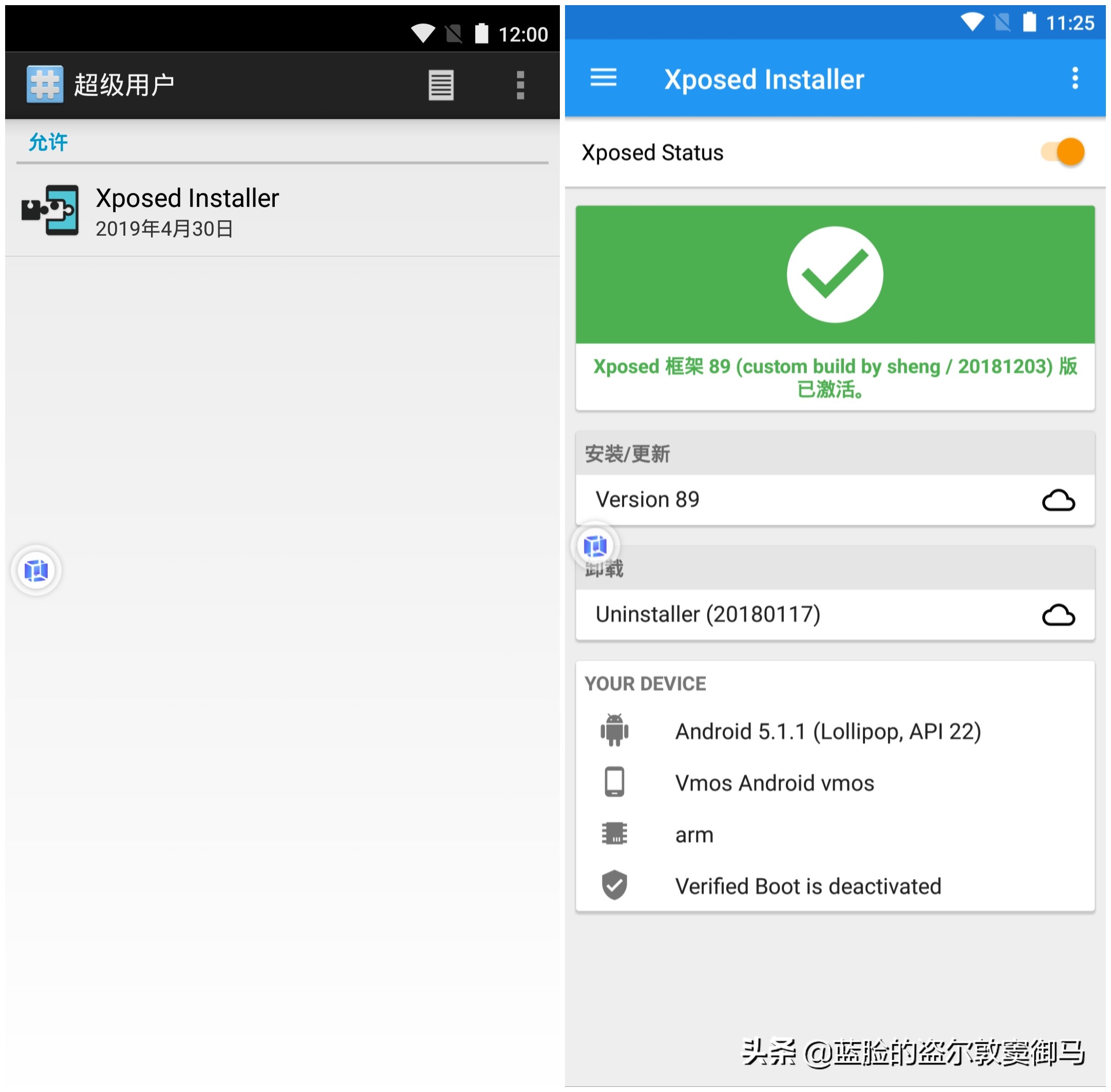 号称全球首款可在安卓上运行的安卓模拟器，上手体验