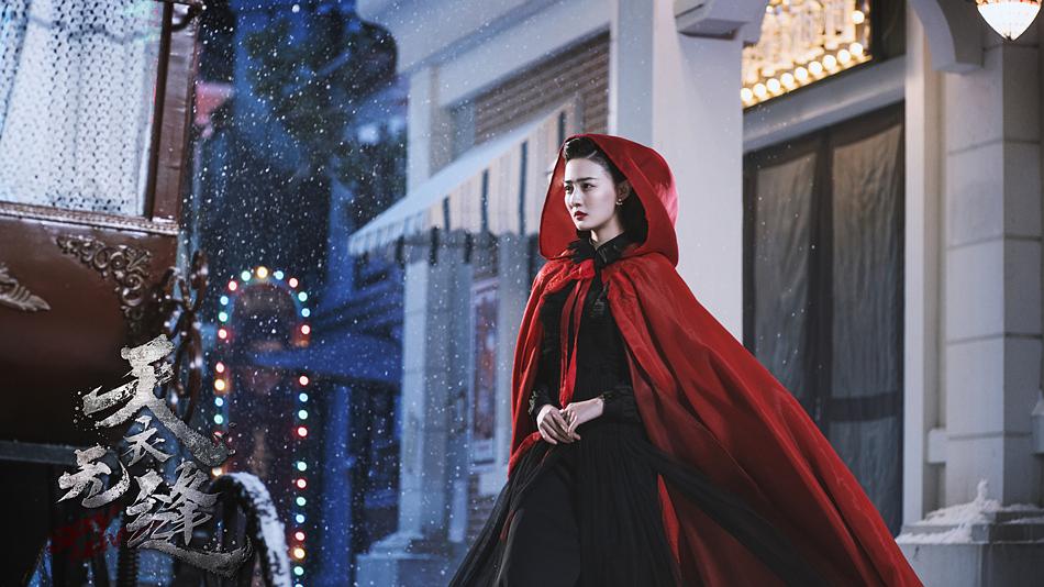 天衣无缝详解角色关系,天衣无缝三部曲观看顺序