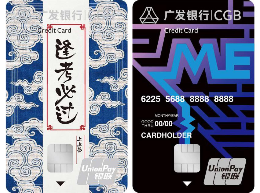 大学生开卡需要什么资料,大学生办信用卡申请什么卡比较好