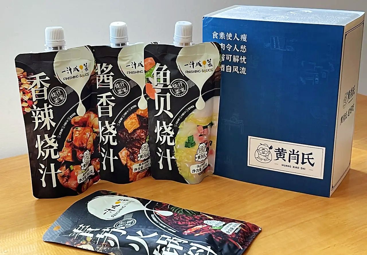 婆婆煮的饭特别难吃怎么办,婆婆嫌我做的饭不好吃完整版