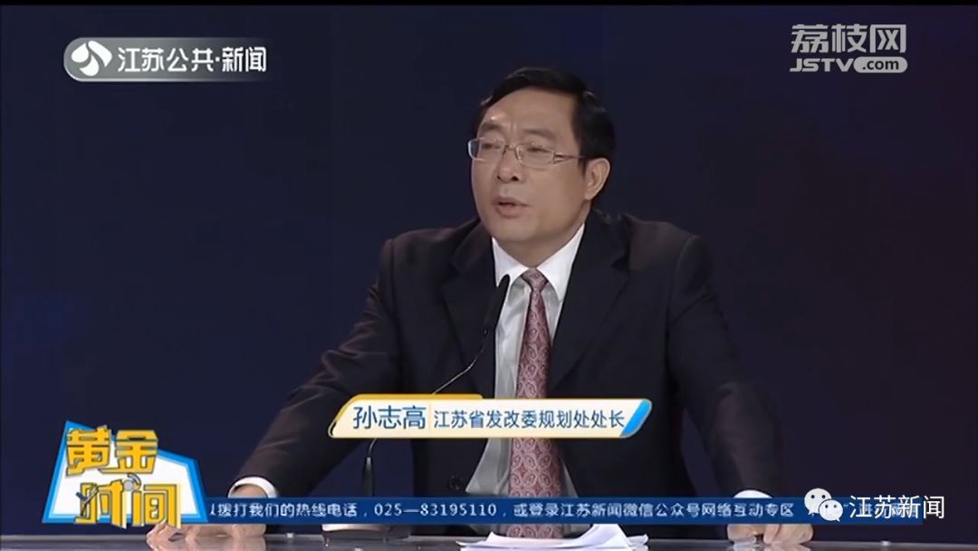 丢了身份证怎么办?在江苏补办超方便,收好这份指南