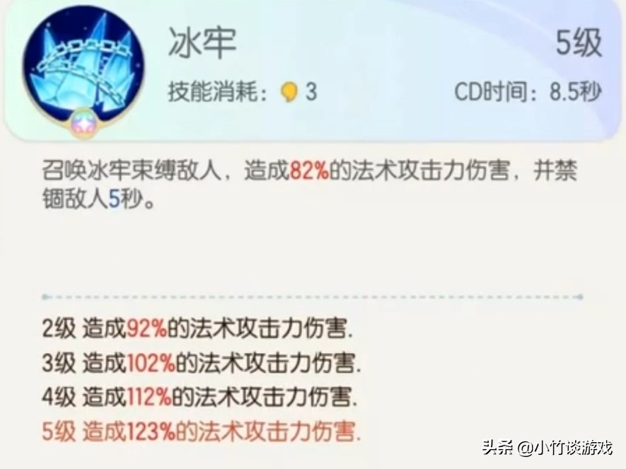 一起来捉妖中秋将至玉兔拒宅预告，测试服玉兔介绍，有颜值有实力