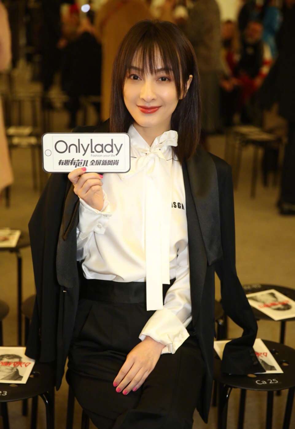 我家那闺女第一次见到吴昕,我家那闺女吴昕一边养生一边熬夜