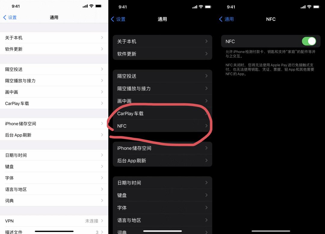ios15最新版,ios15系统各版本发布日期