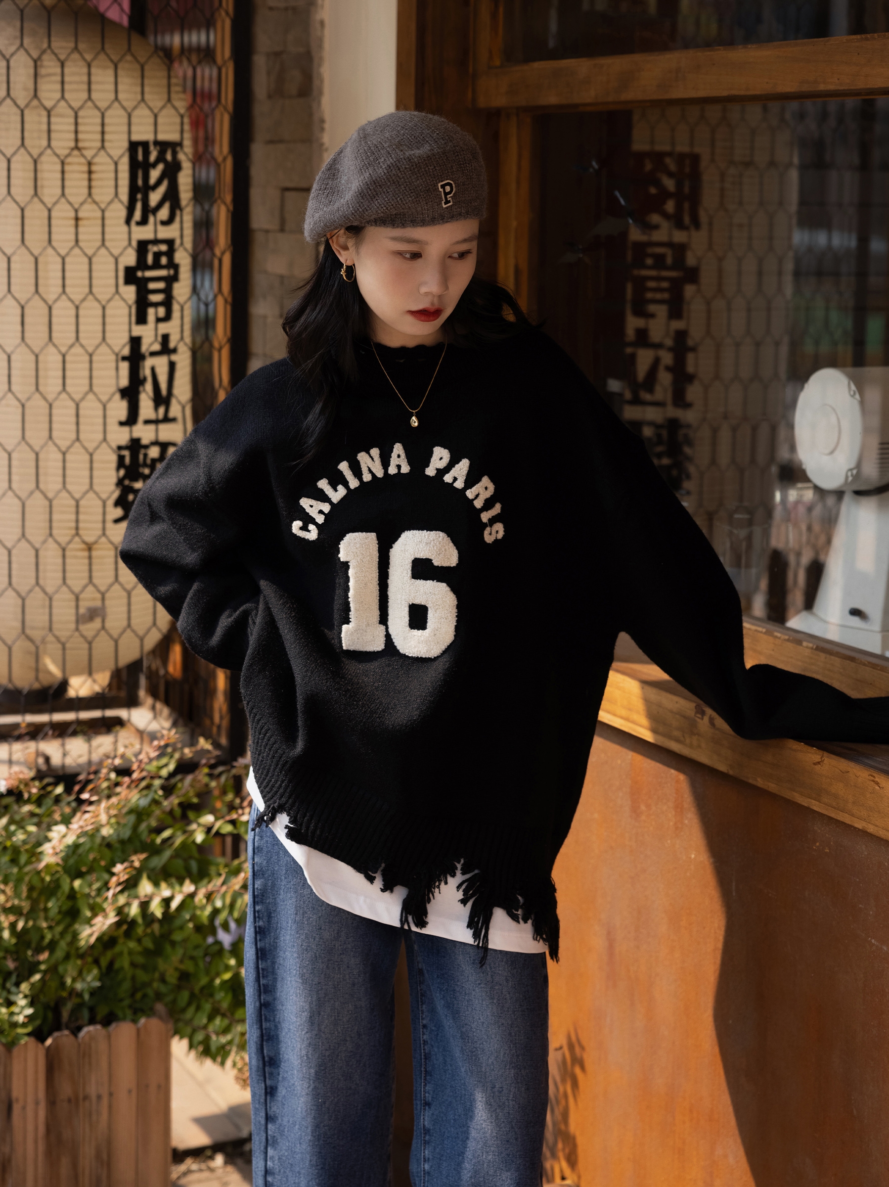 小个子长款打底毛衣145-150高级感,小个子毛衣145-150修身高级感