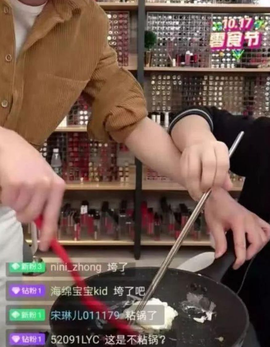 网红带货对青少年影响 (分析网红带货的传播现象)