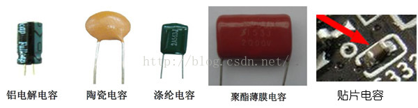 电子电路基础培训班,电子电路基础知识入门视频教程