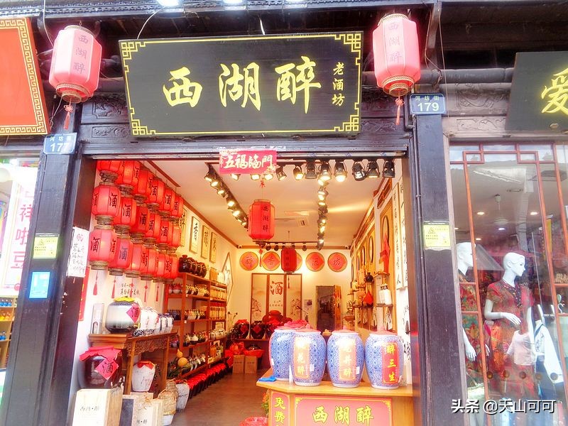 杭州的知名古街南宋御街,来杭州一定要来千年古道南宋御街