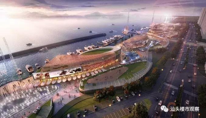 汕头华侨公园改造,华侨公园改造项目