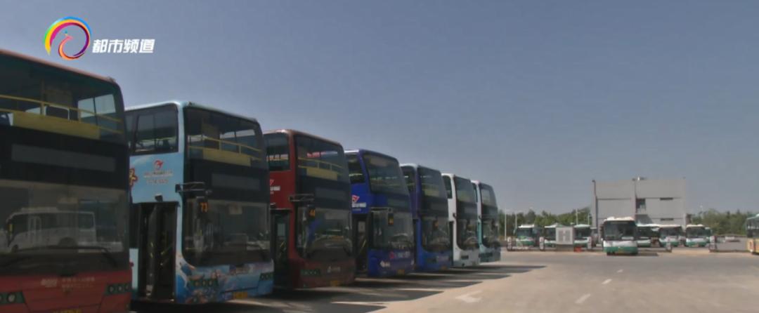 公交司机找回遗失的物品,公交车遗失物品没找回来