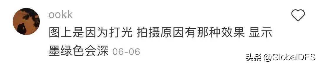 望周知!免税店包装科普,别再乱扣“假货”的锅