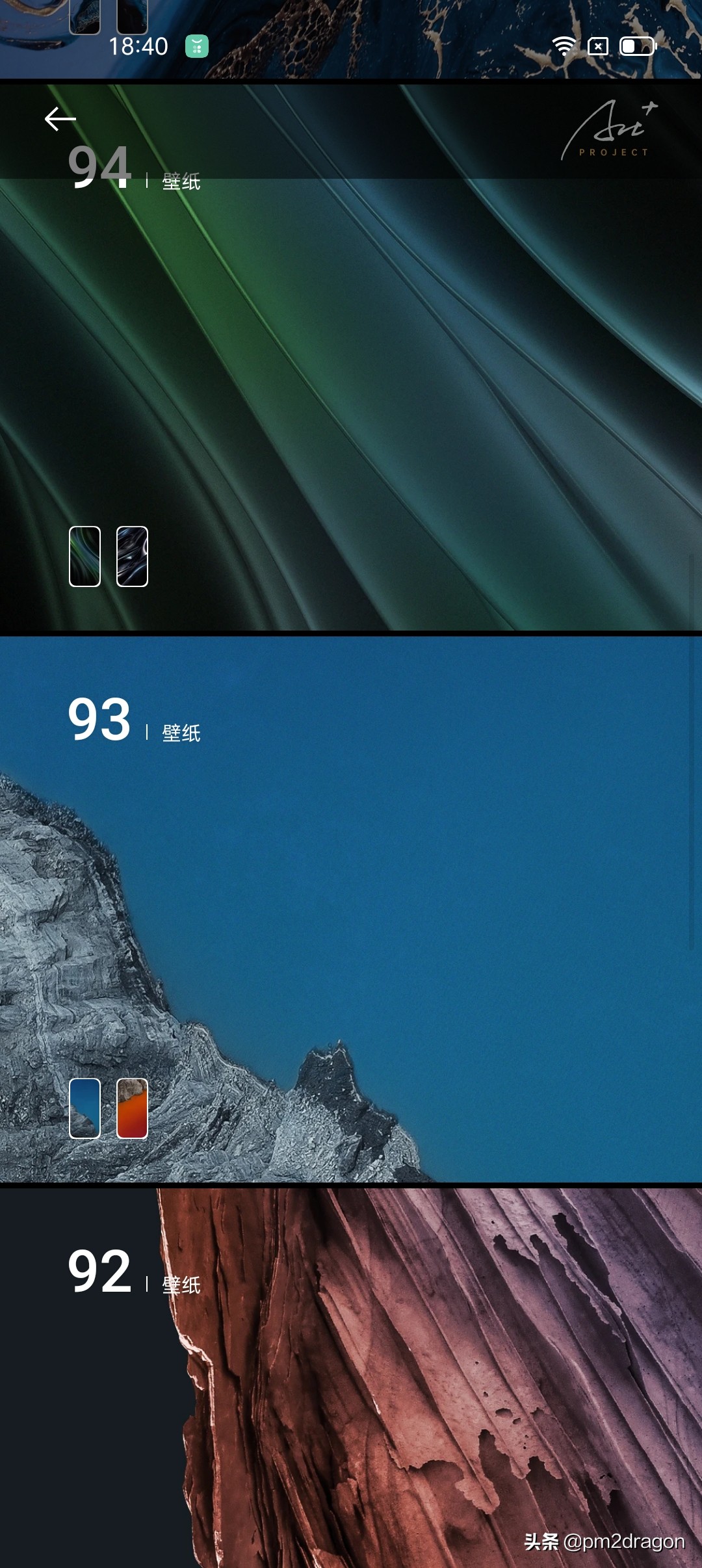 手机oppok9x画质测评,oppok9s和红米note10pro哪个好