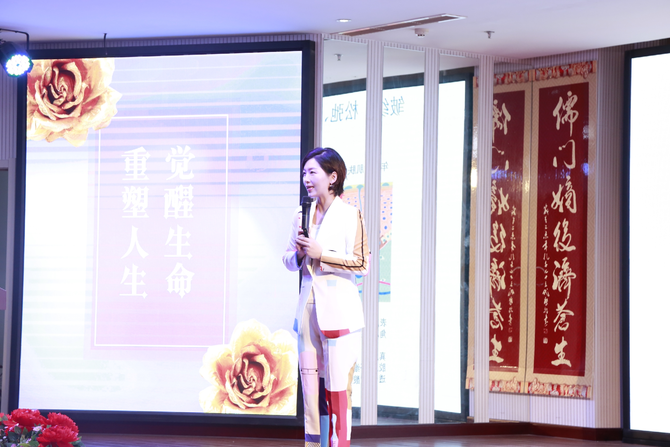 大健康大美丽是什么,大健康大美丽大未来