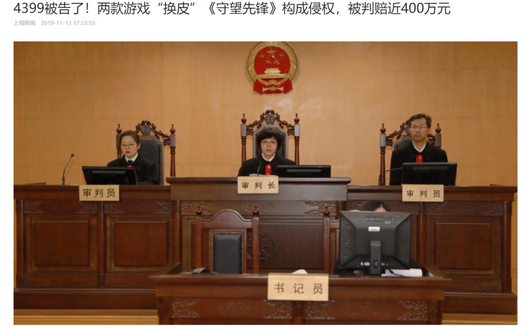 为什么曾经的扫雷游戏不见了,曾经很火的扫雷游戏