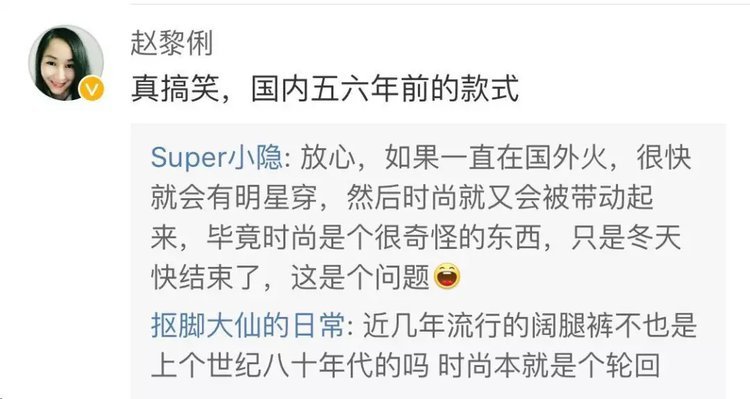 为什么国产羽绒服好多同款,在美国卖得很火的国产羽绒服