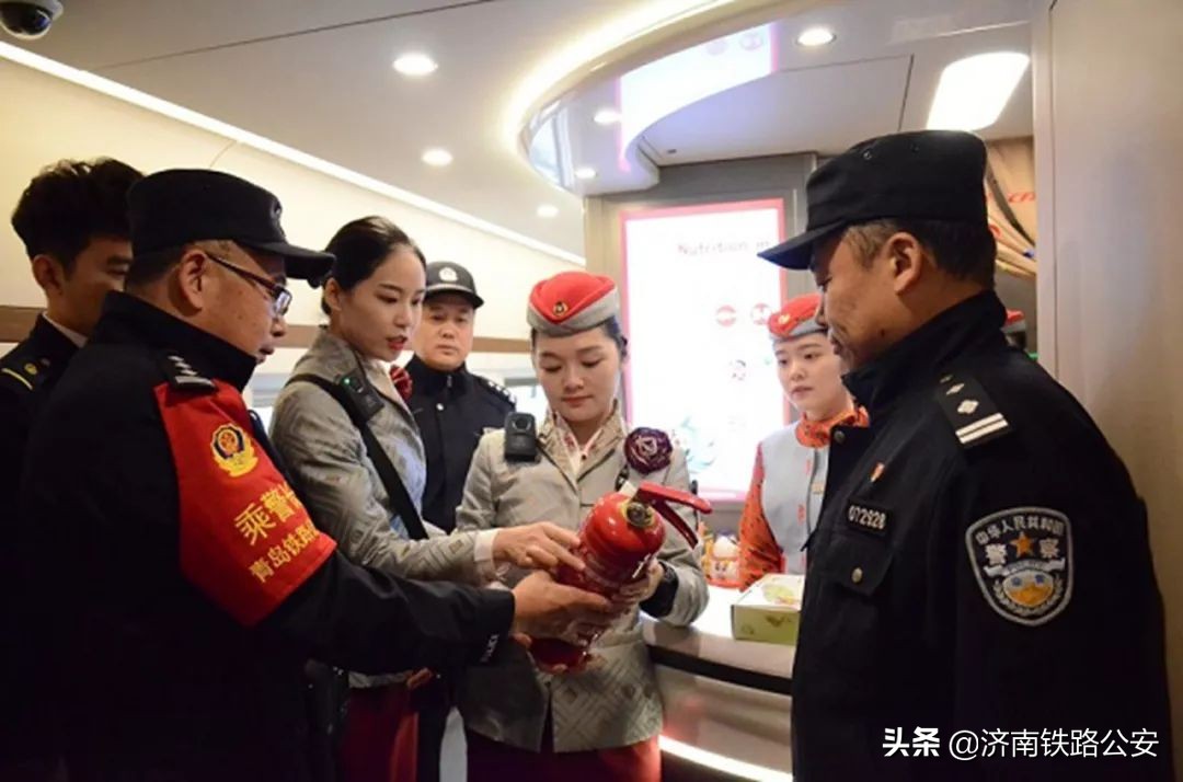 【平安站车路金盾护你行】青岛铁路公安处加强冬季消防安全管理