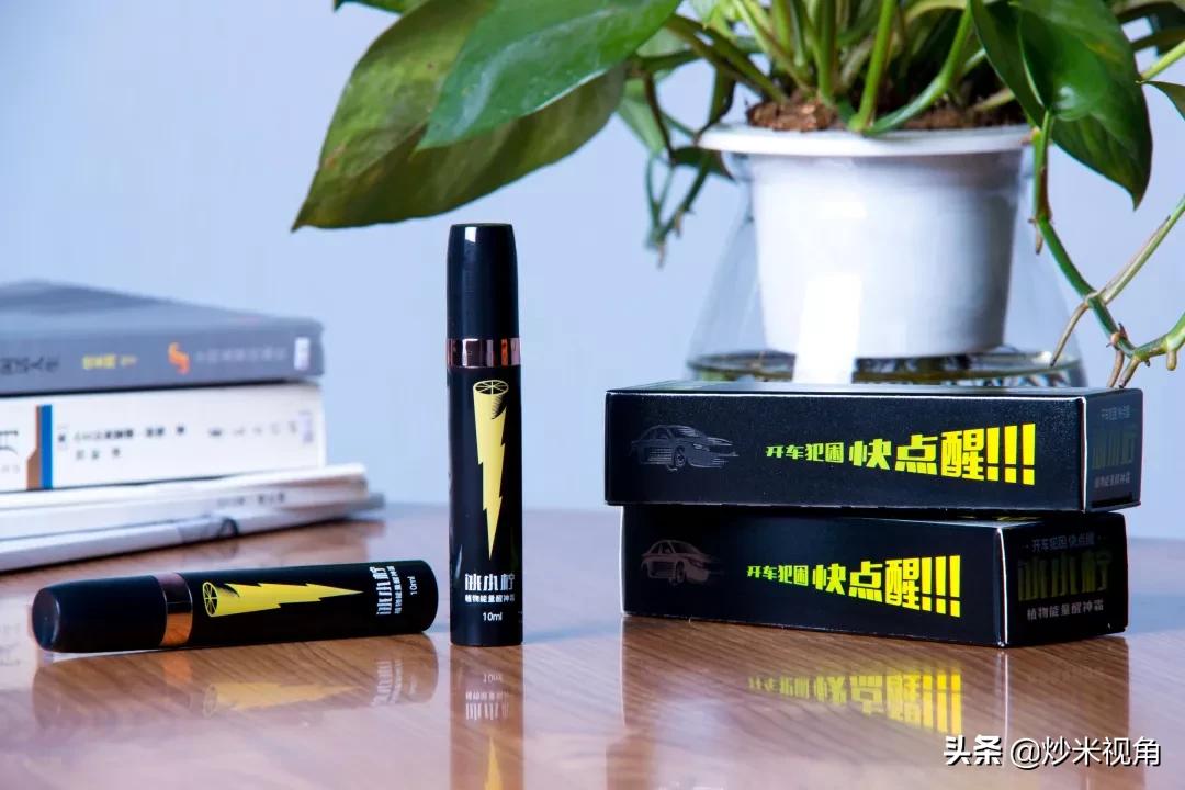 开车晕车犯困怎样快速清醒,开车犯困一招搞定