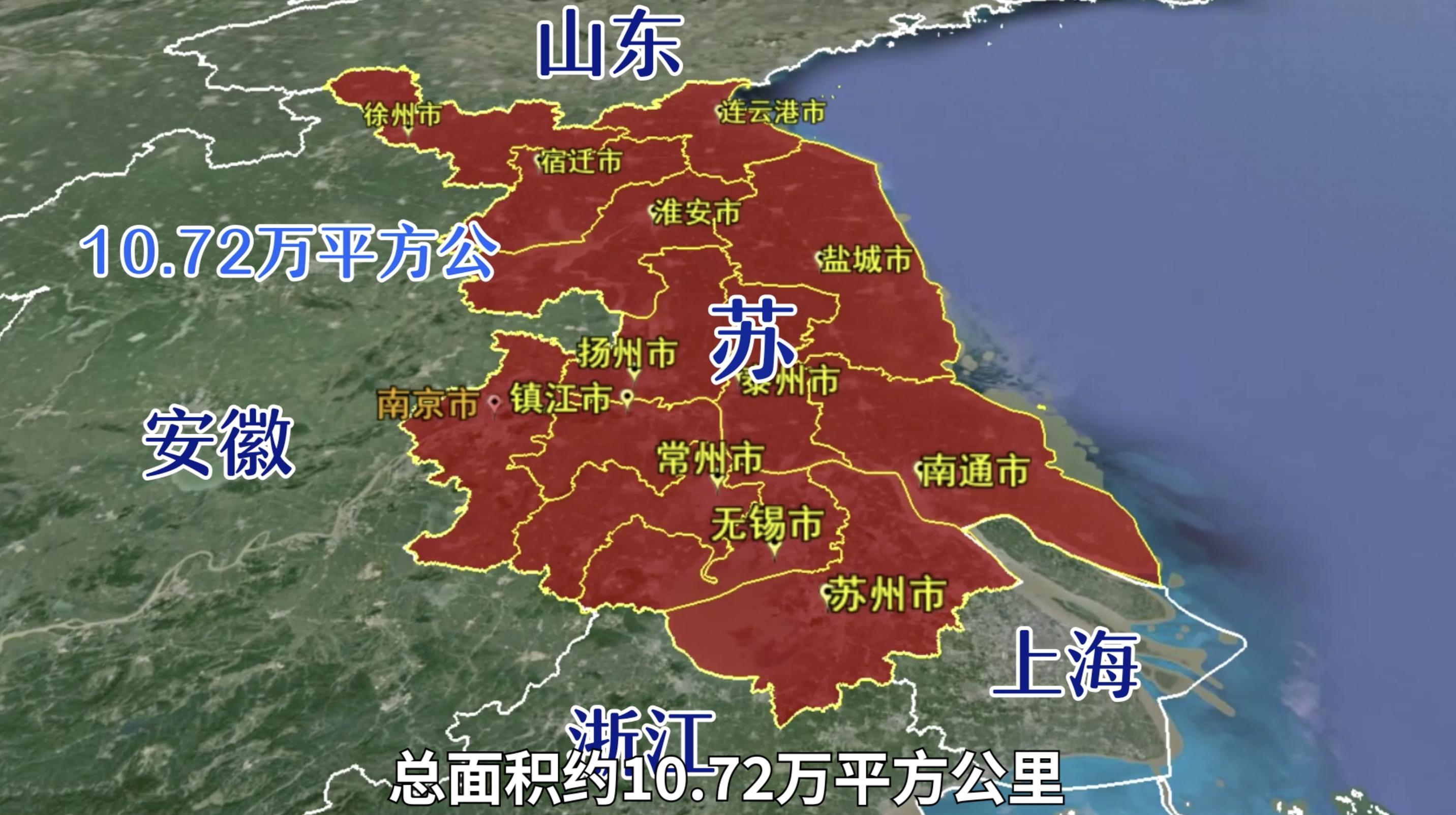 江苏为何强大,为什么都说江苏是全国最发达的省