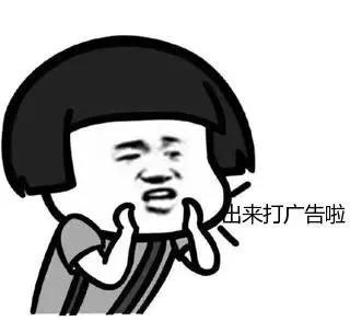 荷兰最差广告语，“和美人鱼的舌吻”是什么鬼？