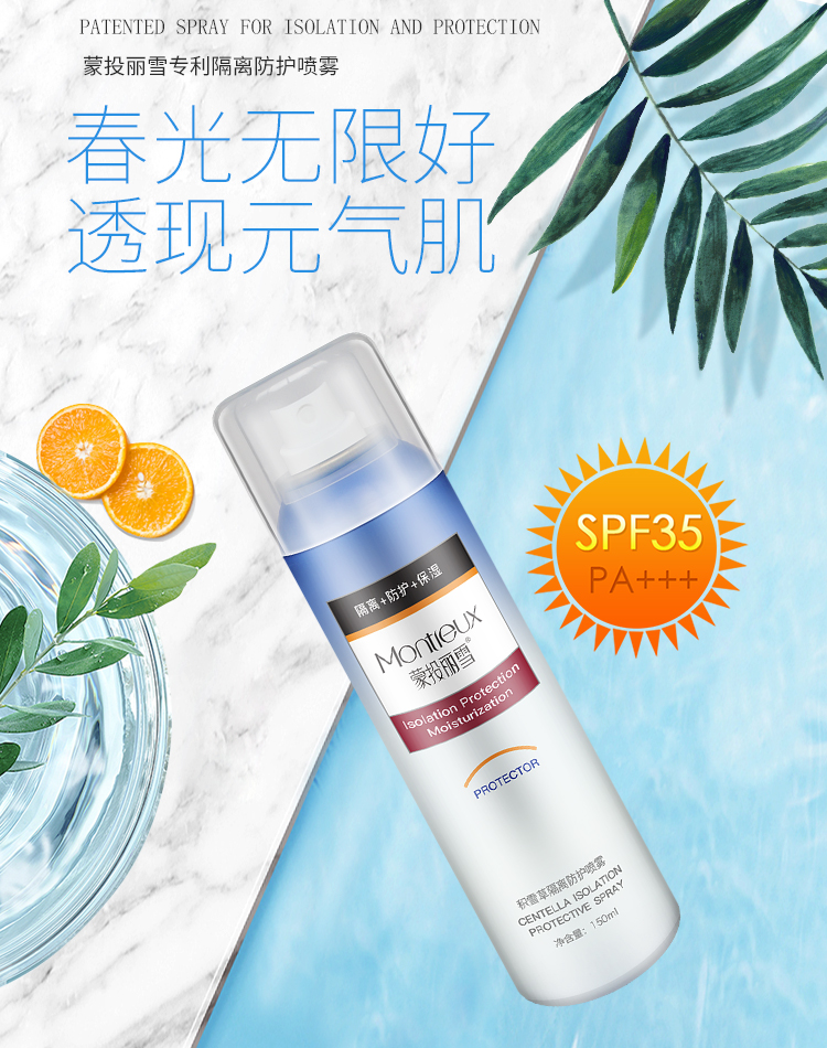 皮肤不留疤饮食,让你皮肤光滑不长痘的8个好习惯