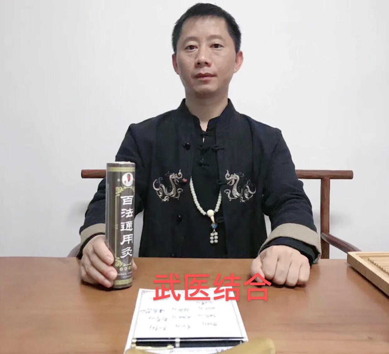 中医骨伤科发展现状,中医骨伤科发展史歌诀