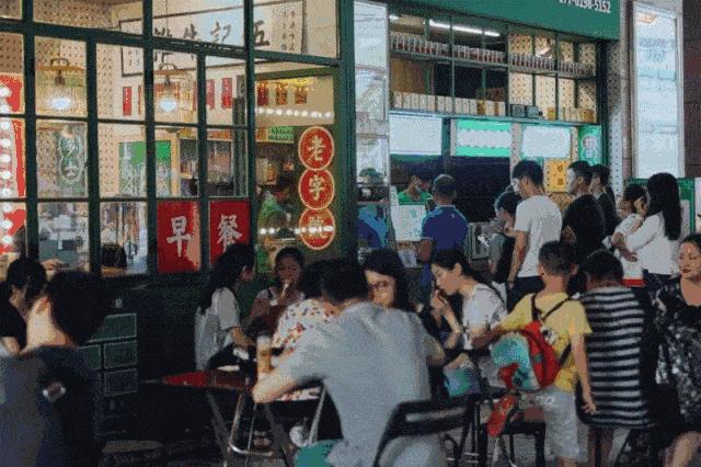 广东人说潮湿是什么意思,广东话里的广东湿什么意思