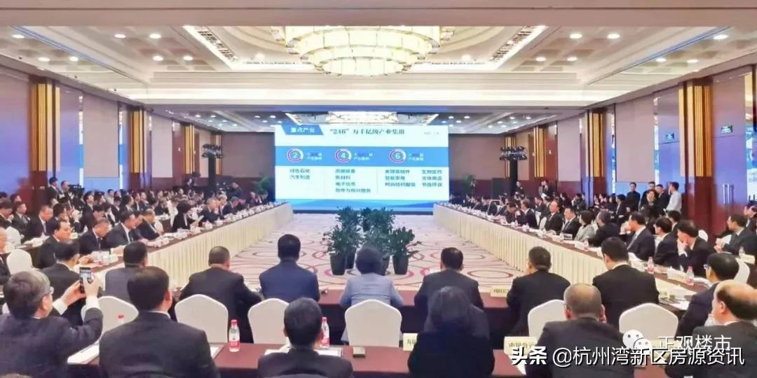 未来5年杭州湾新区能发展好吗,2023年杭州湾新区会有新发展吗