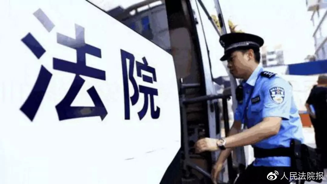 硬核的温情!最高法作出了这些承诺