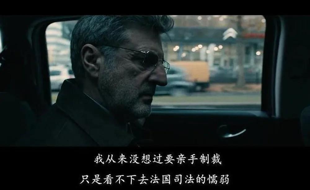 14岁女儿被继父玷污、挖掉器官，竟然是轰动欧洲的真实案件