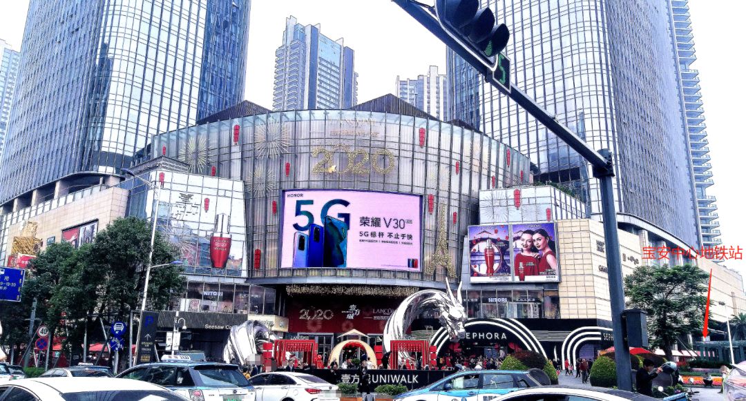 疯狂补涨,壹方中心最高要卖17万!2020宝中还能买吗?