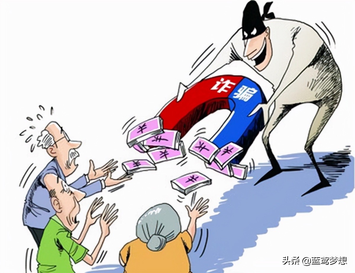 老人被骗执迷不悟报警有用吗,家里老人被诈骗执迷不悟