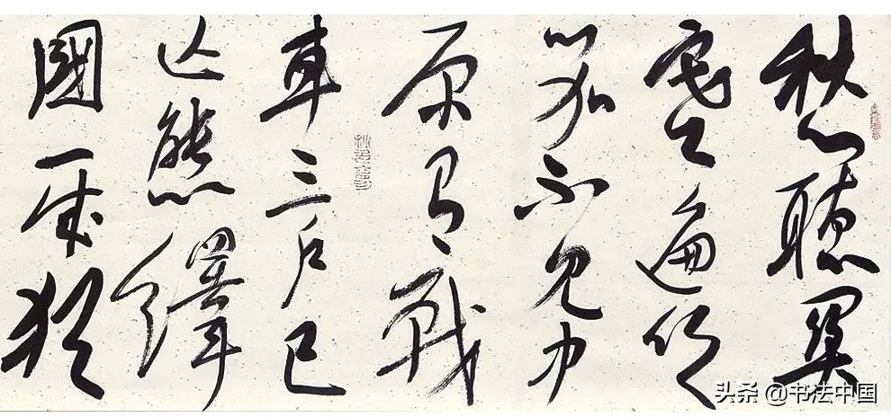 西安美术学院书法专业分数线,西安美术学院书法考级