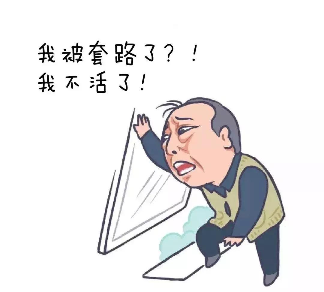 521和520真正含义,520送折星星什么含义