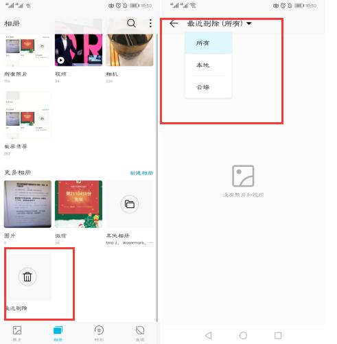 安卓手机怎么扩大内存16g变成128g,安卓手机如何免费扩大手机内存
