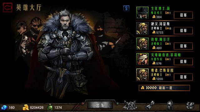 地牢求生2,地牢求生2有单机版吗