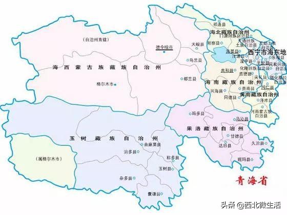 青海到底是哪里的,青海到底是一个怎样的地方