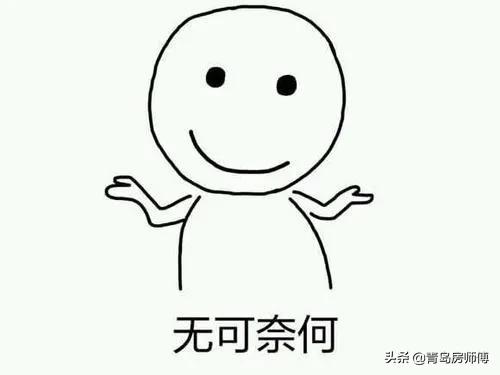 东李未来楼市,东李板块楼市推荐