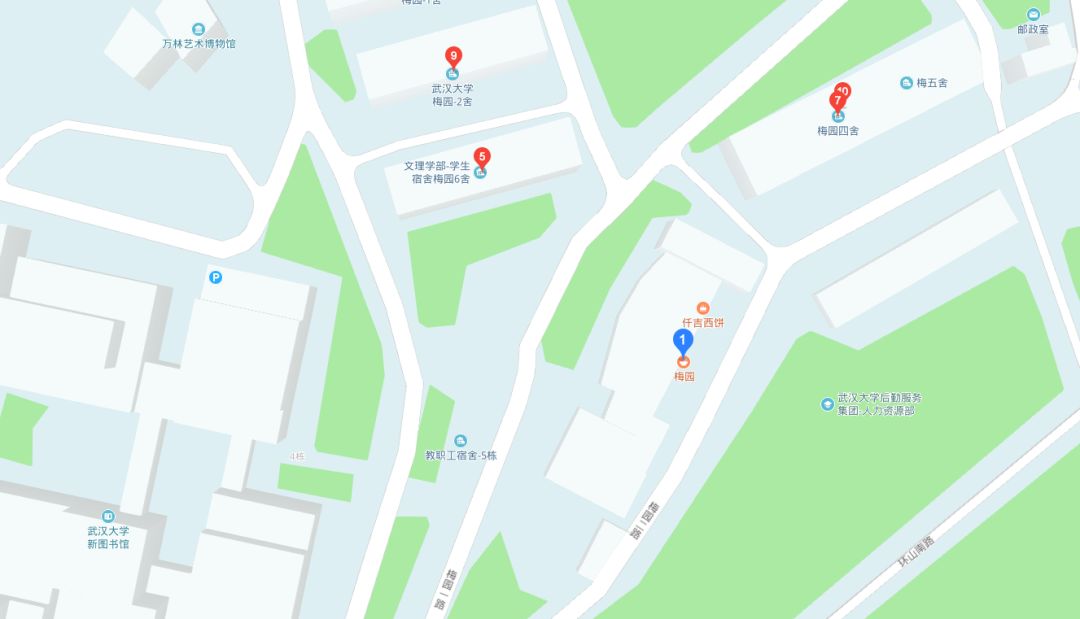 终于来了！武大超全吃货攻略，带你吃遍武汉大学