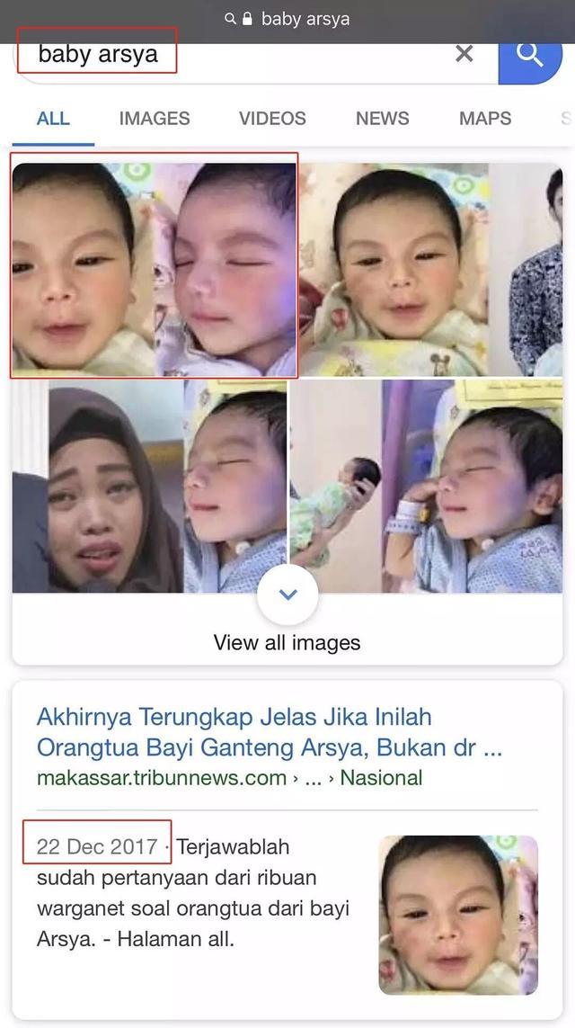 你为什么卸载小红书呢,为什么大家都卸载小红书